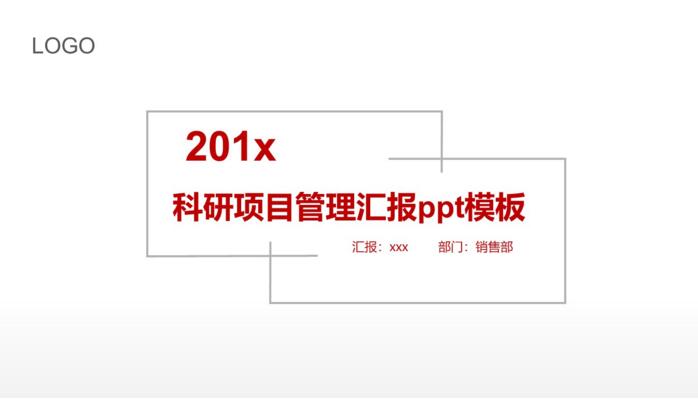 QQ截图20180607151036.jpg