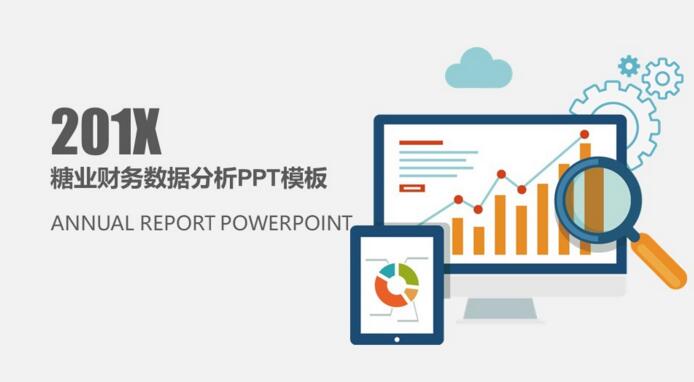 QQ截图20180719140159.jpg