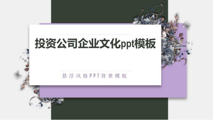 QQ截图20180804140419.jpg