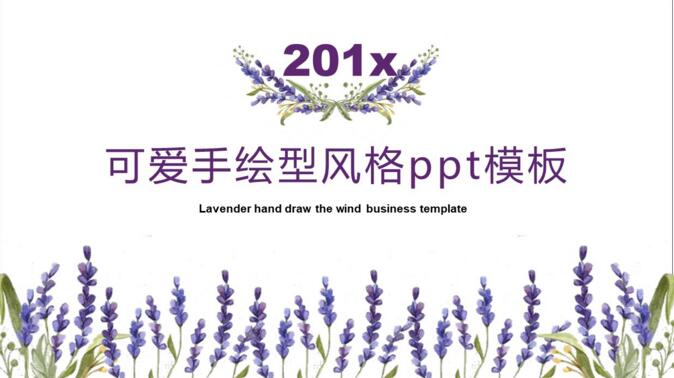 QQ截图20180809135436.jpg