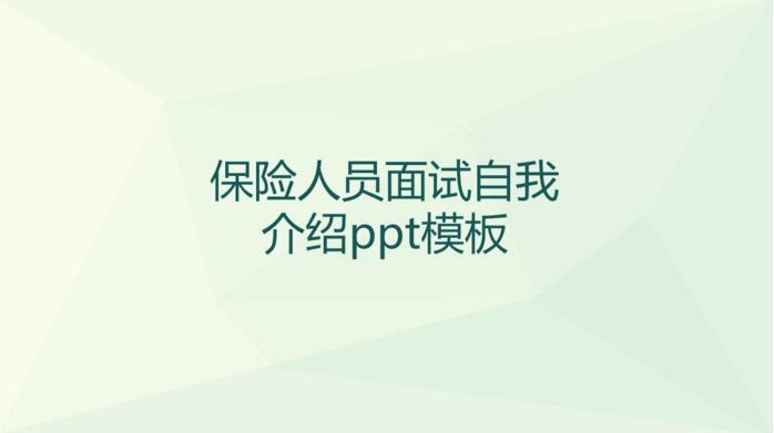 QQ截图20180818135957.jpg