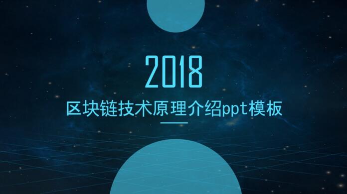 QQ截图20180824135922.jpg