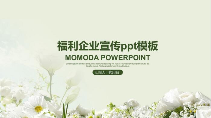 QQ截图20180905140213.jpg