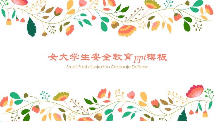 QQ截图20180928143012.jpg