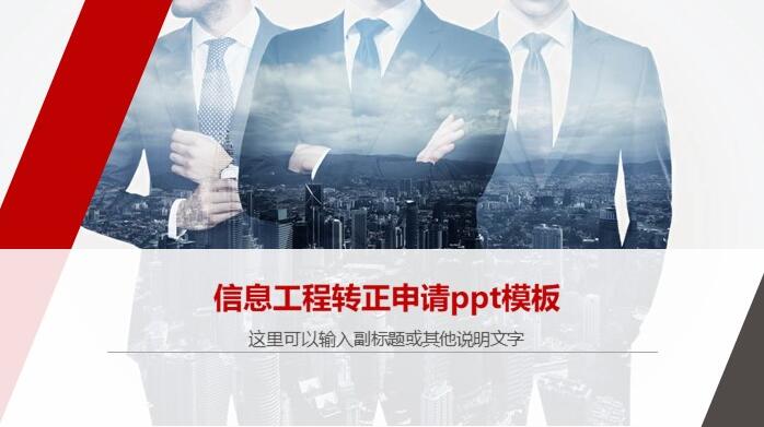 QQ截图20181008132154.jpg