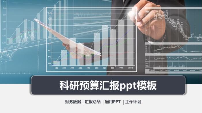 QQ截图20181106143600.jpg