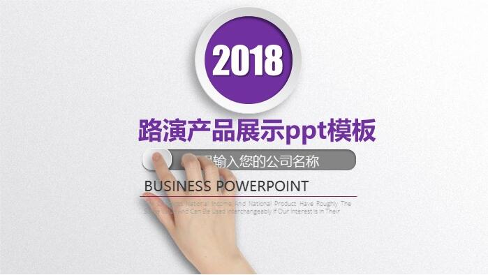 QQ截图20181113133811.jpg
