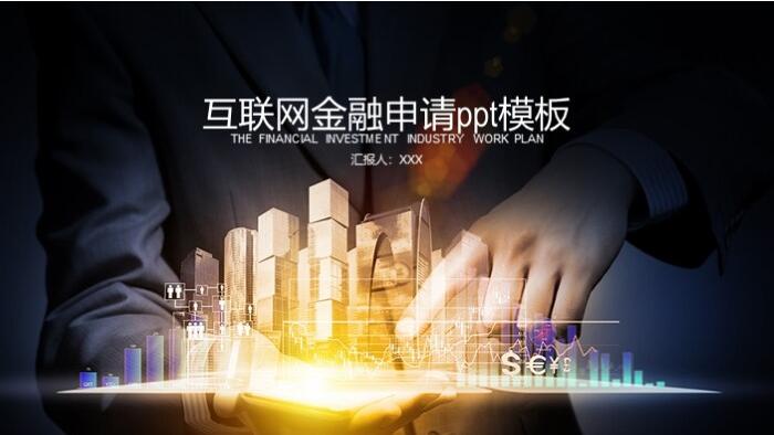 QQ截图20181121140308.jpg