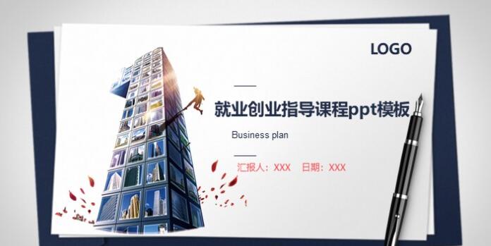 QQ截图20181207143453.jpg