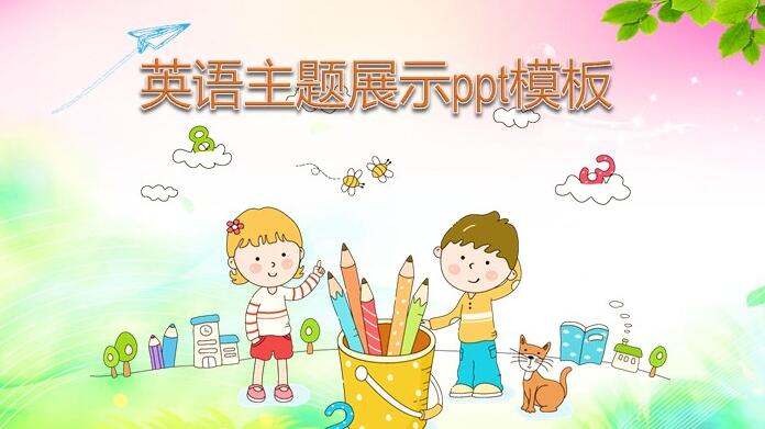 QQ截图20181208133228.jpg