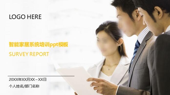 QQ截图20181210134856.jpg