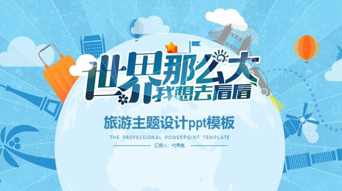 QQ截图20181214133945.jpg
