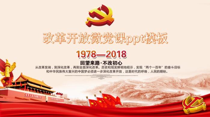 QQ截图20181220134656.jpg