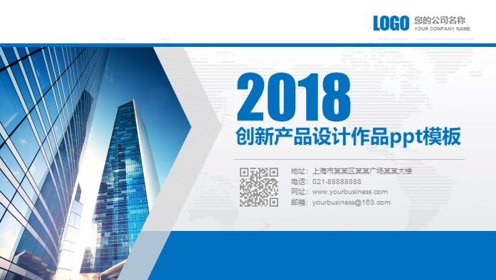 QQ截图20181224144104.jpg