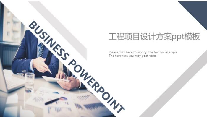 QQ截图20181226145729.jpg