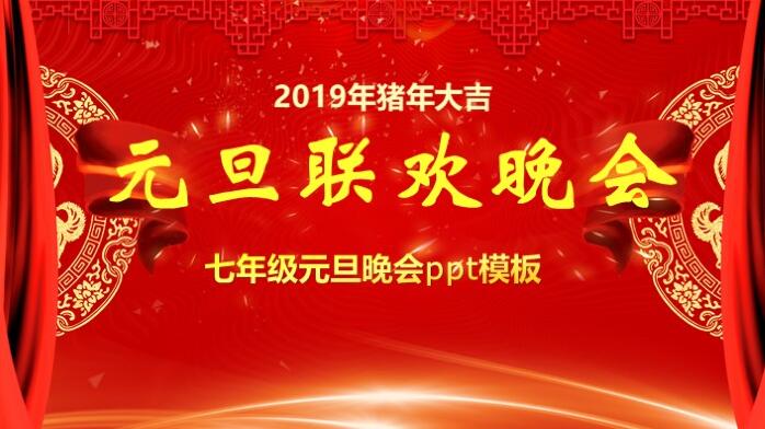 QQ截图20181228132359.jpg