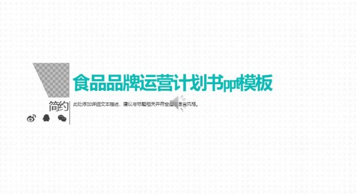 QQ截图20190108132307.jpg