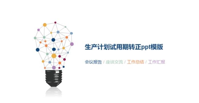 QQ截图20190114135304.jpg