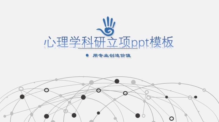 QQ截图20190220143946.jpg