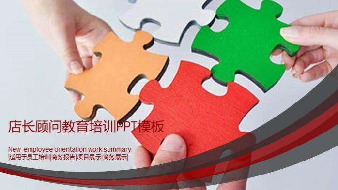 QQ截图20190221145947.jpg