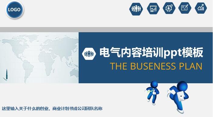 QQ截图20190319135329.jpg