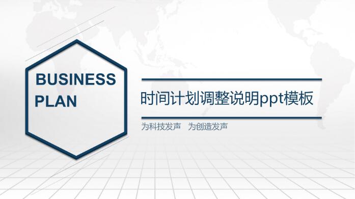QQ截图20190326101955.jpg