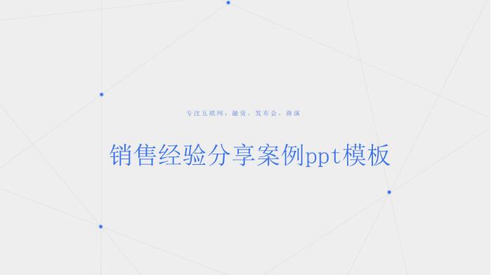 QQ截图20190330143030.jpg