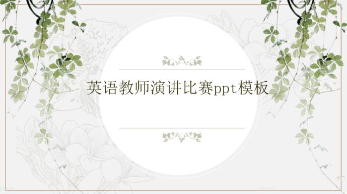 QQ截图20190412143326.jpg