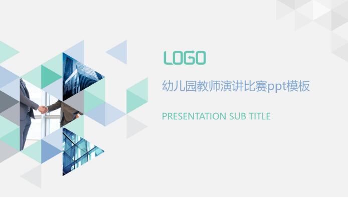 QQ截图20190412143646.jpg
