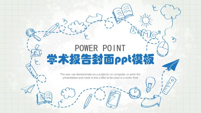 QQ截图20190430135928.jpg
