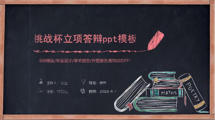 QQ截图20190505144622.jpg