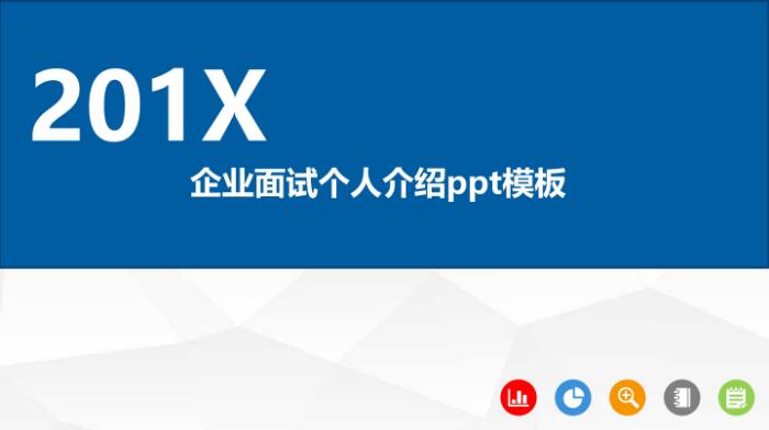 QQ截图20190516162435.jpg