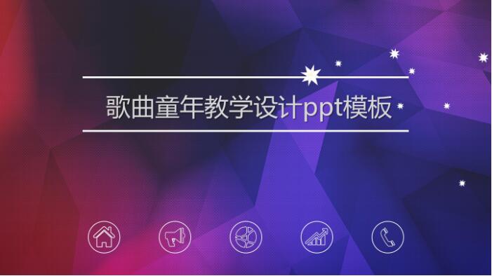 QQ截图20190518145901.jpg