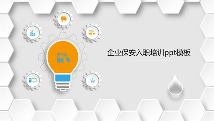 QQ截图20190527151259.jpg