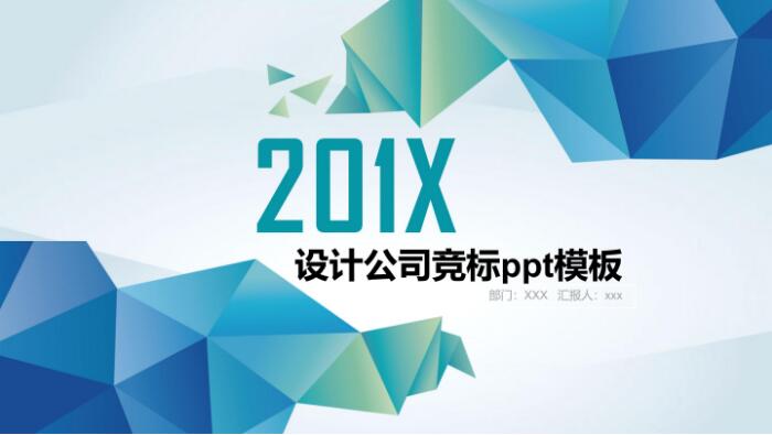 QQ截图20190529150255.jpg