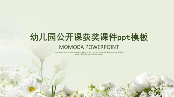 QQ截图20190611143328.jpg