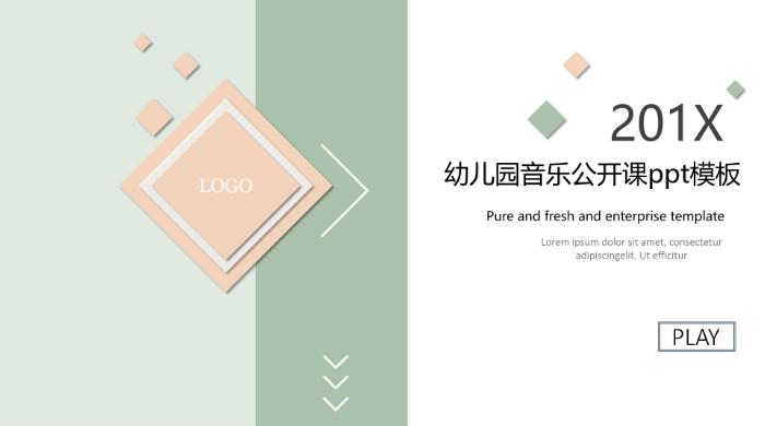 QQ截图20190611143646.jpg