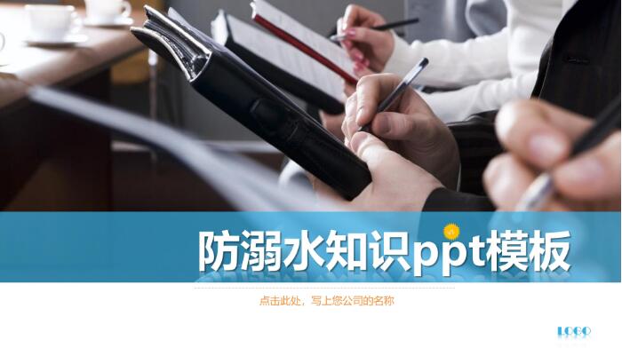 QQ截图20190614143646.jpg