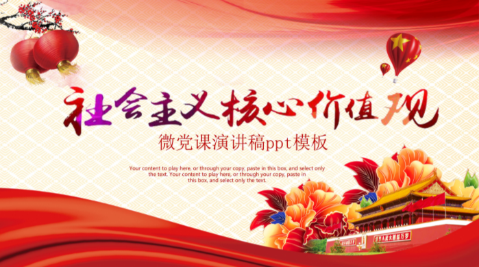 QQ图片20190618142326.png