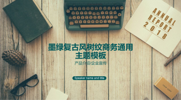 QQ图片20190622141407.png