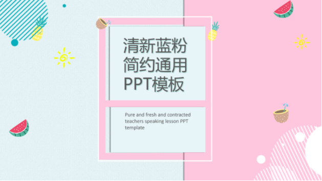 QQ图片20190624115120.png