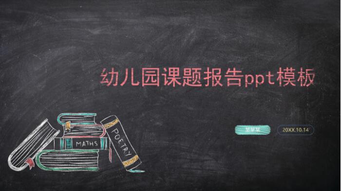 QQ截图20190625145259.jpg
