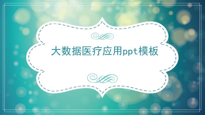 QQ截图20190715133809.jpg