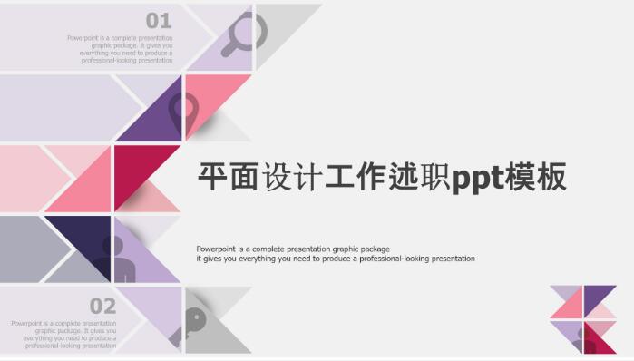QQ截图20190716134108.jpg