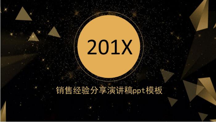 QQ截图20190719135637.jpg