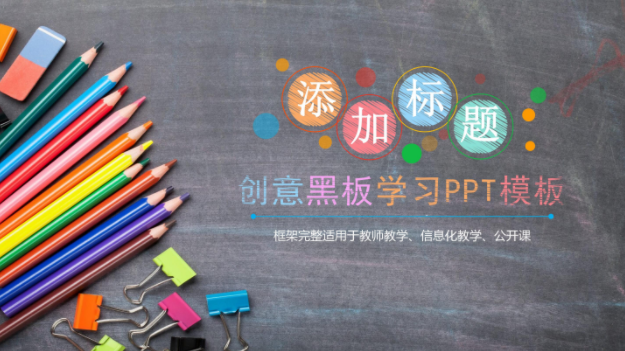 QQ图片20190724115514.png