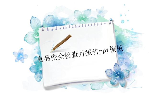 QQ截图20190802141912.jpg