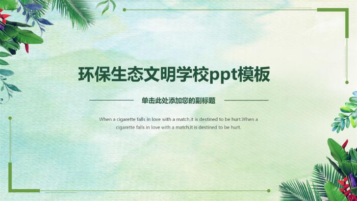 QQ截图20190803133956.jpg