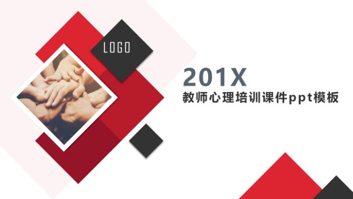 QQ截图20190805133847.jpg