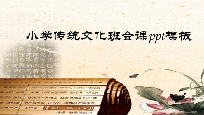 QQ截图20190814144334.jpg